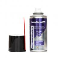 Обезжириватель "СантехмастерГель" спрей 150мл.