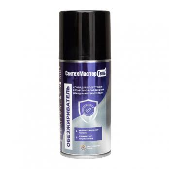 Обезжириватель "СантехмастерГель" спрей 150мл.