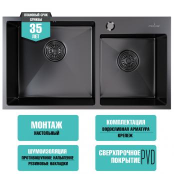 Мойка настол.монтаж 72х40 (3,0) 2-х ЧАШЕВАЯ вып 3 1/2  MIXLINE PRO 22см с сифоном (черный графит)