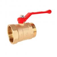 Кран шаровой 2'' вн/нар  рукоятка Практик  121  ГАЛЛОП