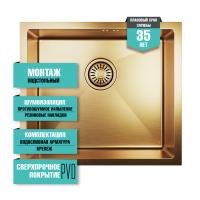 Мойка подст.монтаж 50х44 (3,0) вып 3 1/2  MIXLINE PRO 20см с сифоном (бронза)