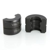 Вкладыши для пресс-клещей VALTEC