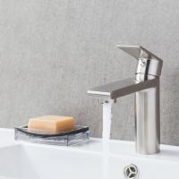 Смеситель для раковины 35к G1099-20 GAPPO нерж. сталь, литой, САТИН