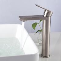 Смеситель для раковины 35к G1099-22 GAPPO нерж. сталь, высокий, литой, САТИН