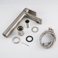 Смеситель для раковины 35к G1099-22 GAPPO нерж. сталь, высокий, литой, САТИН