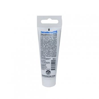 Гель-герметик "СантехмастерГель" синий быстрый и прочный 35г. туба