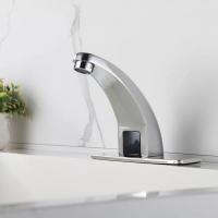 Смеситель для раковины сенсорный ПРОФСАН ПСМ-2017 литой, ХРОМ