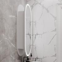 Зеркальный шкаф MIXLINE "Сохо" 500*1000 (ШВ) БЕЛЫЙ, правый,сенсорный выкл, светодиодная подсветка