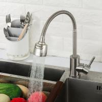 Смеситель для кухни 35k F44899-1 FRAP (гибкий излив, 2х реж. аэратор, п/гайку, САТИН, нерж.сталь)