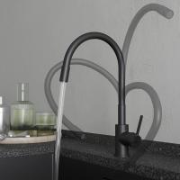 Смеситель для кухни 35к Milardo M01BL0FM05 "Meal" гибкий, высокий пов. излив, п/гайку, ЧЕРНЫЙ мат