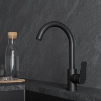 Смеситель для кухни 35к Milardo M01BLJ0M05 "Meal" высокий пов. излив, п/гайку, ЧЕРНЫЙ матовый