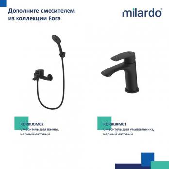 Смеситель для кухни 35к Milardo RORBL0JM05 "Rora"  высокий пов. излив, п/гайку, ЧЕРНЫЙ матовый