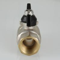 Кран шаровой усиленный VALTEC PERFECT