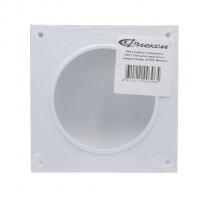 Накладка торцевая 150х150 для воздуховода D100 ФЛЕКС