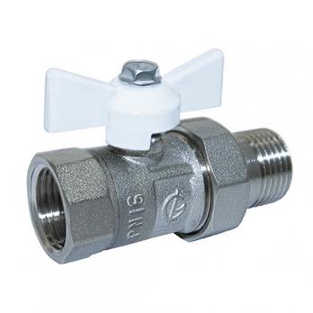 Кран шаровой со сгоном 1/2''  бабочка белая 11б27п1 Практик  132 ГАЛЛОП никель