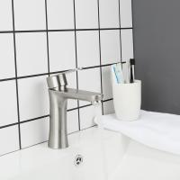 Смеситель для раковины 35к F1048 FRAP (литой, п/гайку, САТИН, нерж.сталь)