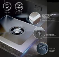 Мойка настол.монтаж 50х50 (3,0) вып 3 1/2  MIXLINE PRO С ФАСКОЙ 20см с сифоном (бронза)