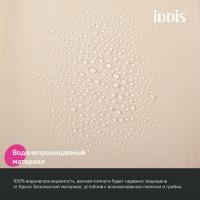 Штора для ванной полиэтилен IDDIS P01PE18i11 Promo  180*200 бежевая c кольцами