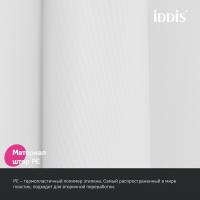 Штора для ванной полиэтилен IDDIS P02PE18i11 Promo  180*200 белая c кольцами