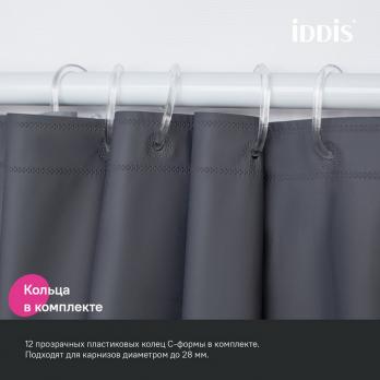 Штора для ванной полиэтилен IDDIS P03PE18i11 Promo  180*200 тёмно-серая  c кольцами