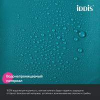 Штора для ванной полиэтилен IDDIS P04PE18i11 Promo  180*200 тёмно-зелёная  c кольцами
