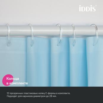 Штора для ванной полиэтилен IDDIS P07PE18i11 Promo  180*200 голубая c кольцами