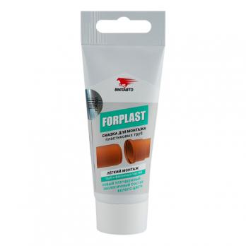 Уплотнительная смазка для пластиковых труб 50мл FORPLAST туба