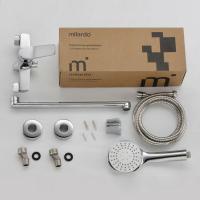 Смеситель для  ванны и раковины 35к Milardo ENJSB00M10 "Enjoy" с душ. аксессуарами  ХРОМ