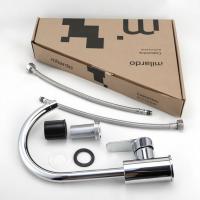 Смеситель для кухни 35к Milardo POLSBJ0M05 "Poli" высокий пов. излив, п/гайку, пластик, ХРОМ