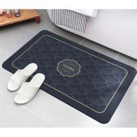 Коврик для ванной Zalel 45х75 противоскользящий GZN-071