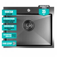 Мойка настол.монтаж 53х43 (3,0) вып 3 1/2  MIXLINE PRO 22см с сифоном (черный графит НАНО декор)