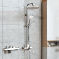 Душевая система 35к MIXLINE ML2415 излив лейка 3 позиции +лейка "Тропический душ" ХРОМ/БЕЛЫЙ