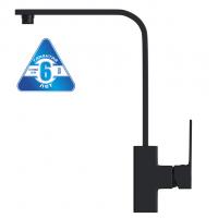 Смеситель для кухни 35k MIXLINE ML34-032 "Solo Black" высокий излив, боковая ручка ЧЕРНЫЙ