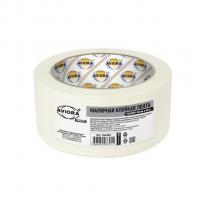 Лента креппированная клейкая бумажная/малярная AVIORA 48мм*40м