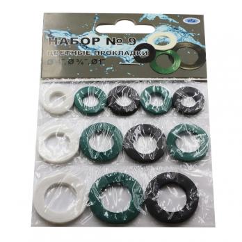 Рем. набор (цветные прокладки, силикон + резина) № 9  ZOX
