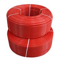 Труба из полиэтилена повышенной термостойкости PE-RT 20*2,0 (200м) VRT® красная