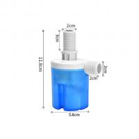 Клапан поплавковый вертикальный 1/2" PSM-KB1V12