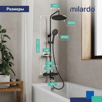 Душевая система термостат Milardo ILSBLTHM06 "Ideal Spa" лейка "Тропический душ"  ЧЕРНЫЙ матовый