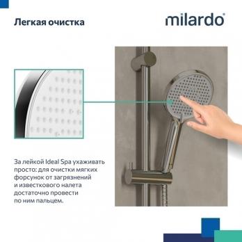 Лейка для душа Milardo ILS3FCRM18 "Ideal Spa" D130мм, 3 режима, ХРОМ, коробка