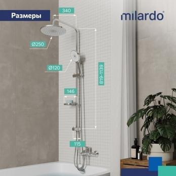 Душевой гарнитур Milardo ILSSB3FM76 "Ideal Spa" 819-1139мм, Тропич. душ,лейка д/душа, мыльница,ХРОМ
