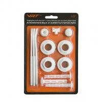 Комплект для радиатора 1/2'' с тремя кронштейнами VRT®