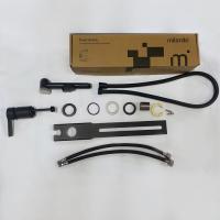 Смеситель с гигиеническим душем 35к Milardo 001BL00M08 "Tidy" установка на унитаз, ЧЕРНЫЙ матовый