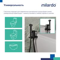 Смеситель с гигиеническим душем 35к Milardo 001BL00M08 "Tidy" установка на унитаз, ЧЕРНЫЙ матовый