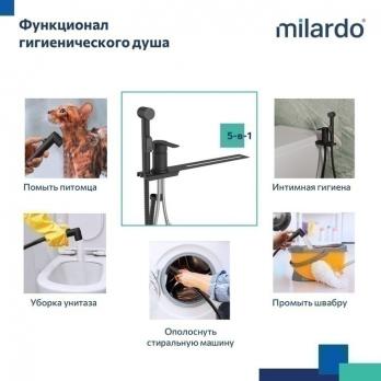 Смеситель с гигиеническим душем 35к Milardo 001BL00M08 "Tidy" установка на унитаз, ЧЕРНЫЙ матовый