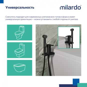 Смеситель с гигиеническим душем 35к Milardo 001BL00M08 "Tidy" установка на унитаз, ЧЕРНЫЙ матовый