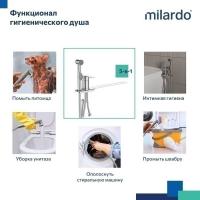 Смеситель с гигиеническим душем 35к Milardo 001SB00M08 "Tidy" установка на унитаз, ХРОМ