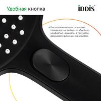 Лейка для душа IDDIS ESP3FBRi18 "Esper" D130мм, 3 режима ЧЕРНЫЙ матовый, коробка