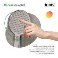 Лейка для душа IDDIS ESP3FCRi18 "Esper" D130мм, 3 режима ХРОМ, коробка