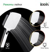 Лейка для душа IDDIS ESP3FCSi18 "Esper" квадрат, 3 режима ХРОМ, коробка