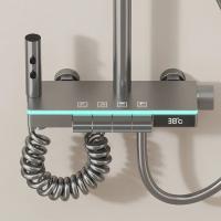 Душевая система 35к ПРОФСАН ПСМ-900-83GA клавиш.упр. лейка "Тропич. душ круг" + гигиен. лейка ГРАФИТ